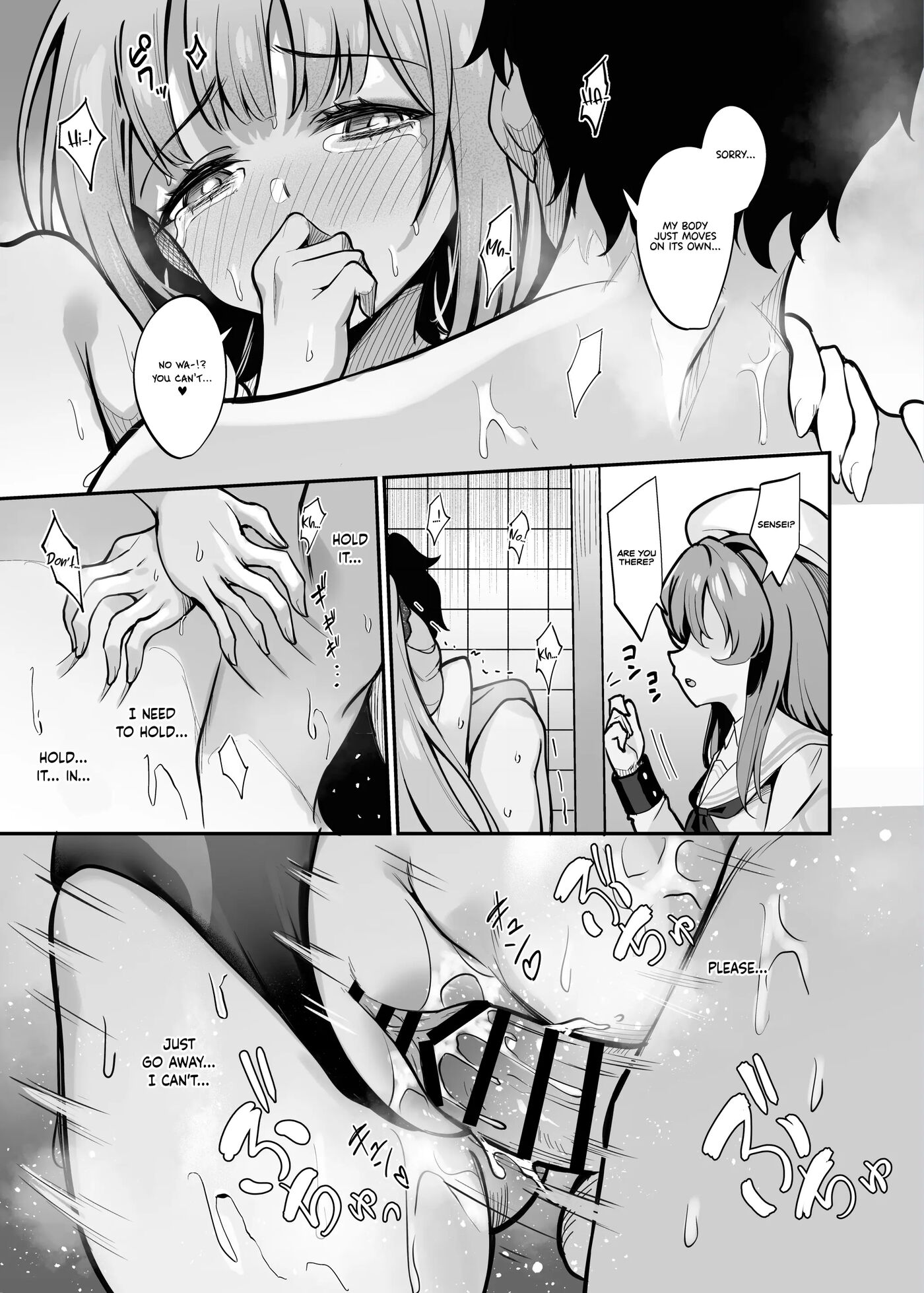 Misono Swimming Chapter 1000 Page 14